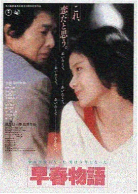 老牛影院LOGO