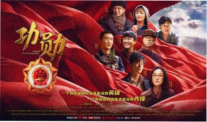 老牛影院精品影视轮播海报